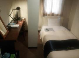 Daiichi Hotel - Vacation STAY 24289v, hotel sa Omihachiman