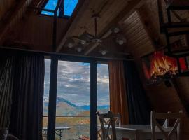 HillSide Cottage-ჰილსაიდ კოტეჯი, hotel v destinaci K'eda