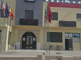 Viesnīca فندق الشموخ Hotel Al Shmokh pilsētā Aousserd