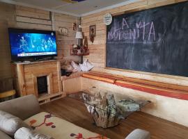 Hostel La Morenita, hotel i Punta Arenas