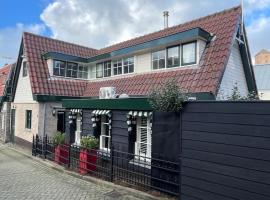 Fisherman's Cottage - Surf Retreat, villa en Wijk aan Zee