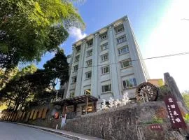 Ginkgo Hotel