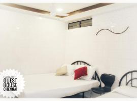 Paradise Guest House, hotel in Chennai