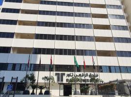 Riggae Tower Hotel, hotel near Kuwait International Airport - KWI, Kuwait
