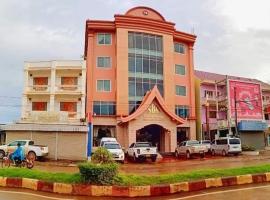 Soubundith Hotel, hotel near Pakse International Airport - PKZ, Pakse