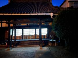 長徳寺宿坊　Temple Hotel, hotel en Shingu