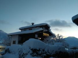 Haus Müller, gostišče v mestu Reutte