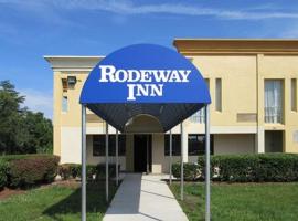 Rodeway Inn Joint Base Andrews Area，坎普泉的飯店