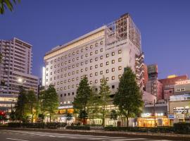 Okayama Washington Hotel Plaza, hotel di Okayama