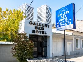 Hotel & Hostel Gallery、タシュケントのホテル