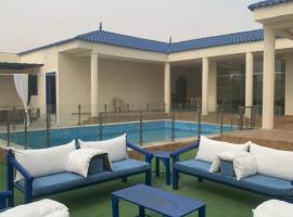 شاليه لمه, chalet i Dammam