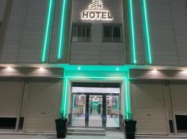 Jawharath Alia Hotel，麥地那的飯店