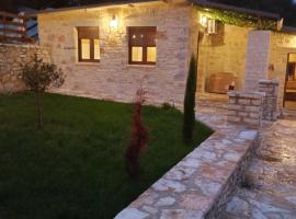 Ekali stone house, budget hotel sa Kalentzi