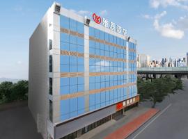 Viesnīca Guangzhou Yachen Hotel rajonā Baiyun District, Guandžou