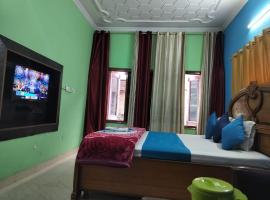 Hotel Holiday Classic, ξενοδοχείο κοντά στο Αεροδρόμιο Chandigarh - IXC, Τσαντιγκάρ