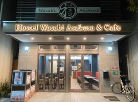 Hostel Wasabi Asakusa, hotel di Tokyo