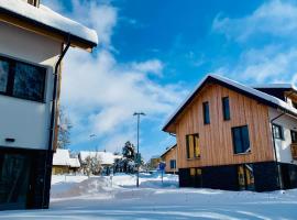 Apartm&aacute;n Na Břehu Lipna