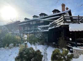 Chalet Mila - Total Chalets - Fully Catered, chalet de monta&ntilde;a en Bansko