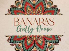 Banaras Gully House 500 ft from The Ghats、バラナシのホテル