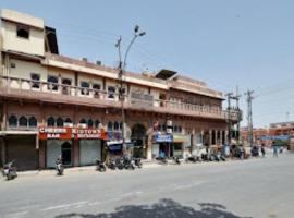 Shanti Bhawan Heritage Hotel Jodhpur, hotel v destinaci Džódhpur