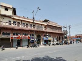 Shanti Bhawan Heritage Hotel Jodhpur, hotel a Jodhpur