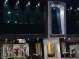 HOTEL SHANTIDOOT , Gadarwara, hotel v destinaci Gādarwāra