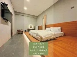 鼓道民宿-近東大門夜市-夜市有收費停車場-散步五分鐘可到--花蓮縣民宿2211號、花蓮市のバケーションレンタル