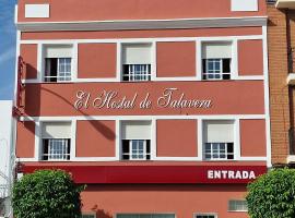 Hostal Talavera เกสต์เฮาส์ในTalavera la Real