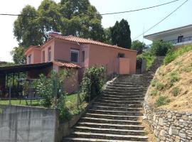 Stamoula' s house, hotel i Aigáni