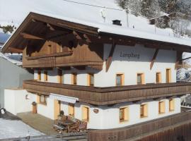 Holiday Home Lamplberg by Interhome, Hotel in Hippach