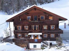 Apartment Tom by Interhome, Hotel in Schlitters