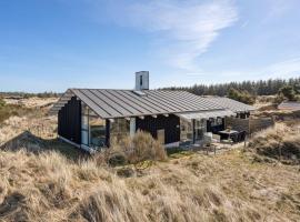 Holiday Home Annrike - 400m from the sea in NW Jutland by Interhome，索尔图姆的小屋