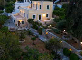 Eutopia, Seaside Heaven, hotel i Agia Marina