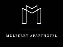 Mulberry Aparthotel Newcastle Gateshead，泰恩河畔新堡的飯店式公寓