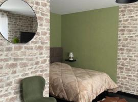 BUSINESS APPART HÔTEL MONTBÉLIARD, хотел в Монбелиард