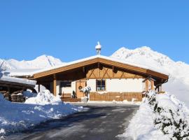 Landhaus Eiter, hotel di Arzl im Pitztal