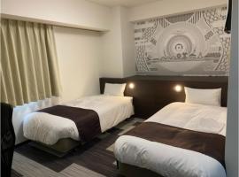 Hotel Sunny Inn - Vacation STAY 20462v, hotel in Kanonji