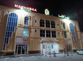 Marhabaa hotel, hotel en Sayḩ adh Dhabi