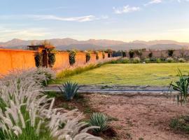 Family Farm Marrakech, počitniška nastanitev v mestu Tahannout