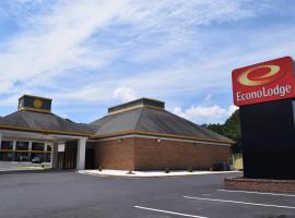 Econo Lodge、サンフォードのシャレー