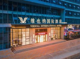 Vienna International Hotel Shenzhen Baolong subway Station branch, hotell i Longgang