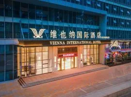 Vienna International Hotel Shenzhen Baolong subway Station branch