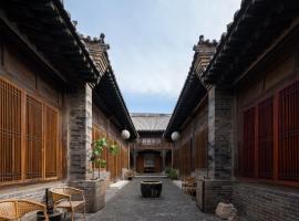 Viesnīca Jing's Residence Pingyao pilsētā Pinjao