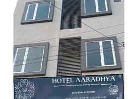 Hotel Aaradhya, hotell sihtkohas Udaipur lennujaama Maharana Pratapi lennujaam - UDR lähedal