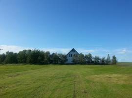 Guesthouse Dalbaer, affittacamere a Flúðir