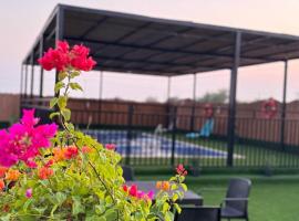 مزرعة واستراحة الجوري, farm stay in Al Khatim