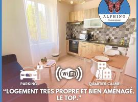 L'Aristide, calme et moderne, διαμέρισμα στη Λιμόζ