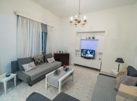 Marina Apartment: Pire'de bir kalacak yer