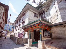 Hotel Sherpaland, Hotel in Namche