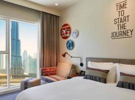 Double room with Burj Khalifa Views - KV Hotels, hotel near Dubai Mall, Dubai